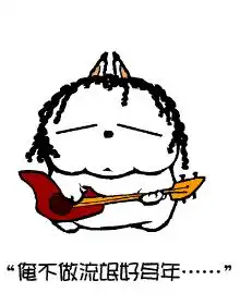  唐山到山西坐火车要多长时间