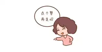  16岁进监狱,21岁嫁亿万富豪,如今生三个娃还当超模美上了天