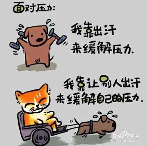  胃不好的人,平时怎么保养胃,预防胃疼