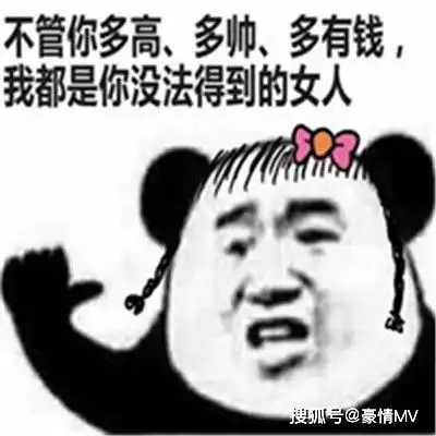  热门的经典微信表情图片2022群聊斗图表情包大全