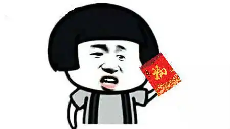  幽默笑话老师让学生造句,并让家长签名,没想到牛小明...