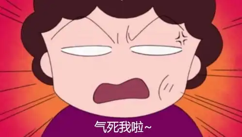  遭遇亚马逊竞对恶搞,如何捍卫自己合法权益