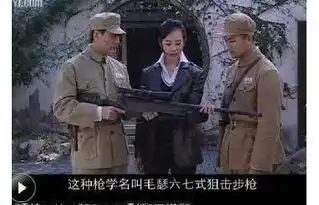  笑出眼泪的穿帮,唐嫣的八宝粥,阿玛的大金表