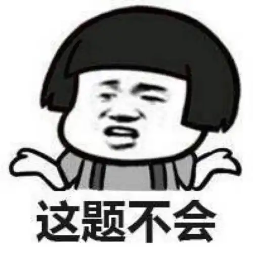  爆笑gif给你家狗子一个球,能让它玩一年