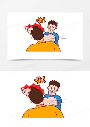  打脸表情包搞笑图片大全可爱