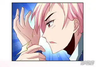  嘴炮至尊漫画第37话魔法少女不做人啦漫客栈
