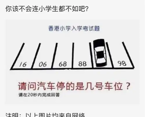  搞笑段子要不是双11还有几个快递,我真想死了算了