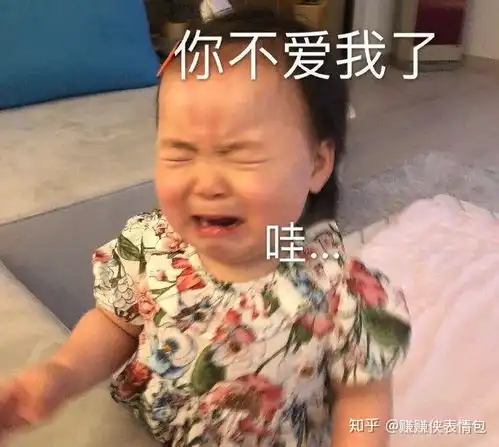 可爱表情包图片我不会再快乐了 可爱表情包图片我不会再快乐了