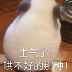  joblack的美拍