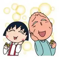  搞怪可爱小丸子蜡笔小新头像