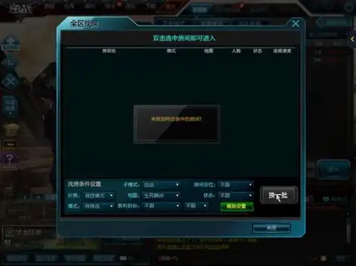  技术进阶这份逆世界猎魔挑战指南请注意查收