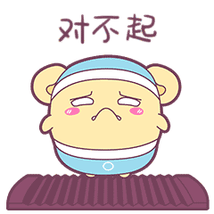 跪地磕头表情包gif