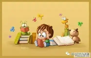  干货一读就错的汉字,中枪10个以上的家长默默学习