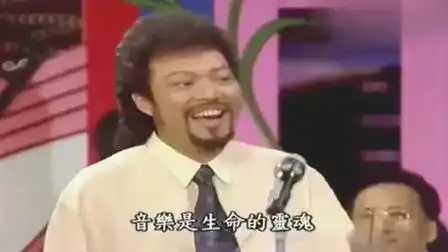 吴宗宪搞笑