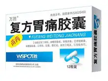 康德乐大药房网上买药药品在线购买药店地址药店电话39药品通 康德乐大药房网上买药药品在线购买药店地址药店电话39药品通