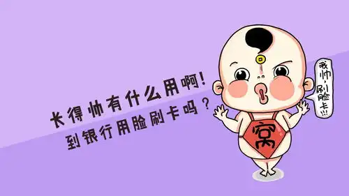  来就来吧,还牵这么大头猪来,你太客气了