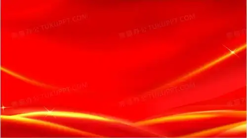  红色大气简约风背景ppt模板下载熊猫办公