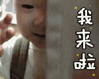 别的孩子上电视成了明星,而他却成了你的表情包  别的孩子上电视成了明星,而他却成了你的表情包