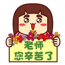 网通社汽车茂名茂汉大众  网通社汽车茂名茂汉大众