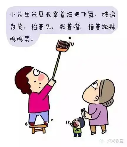 该吃药的图片搞笑太难