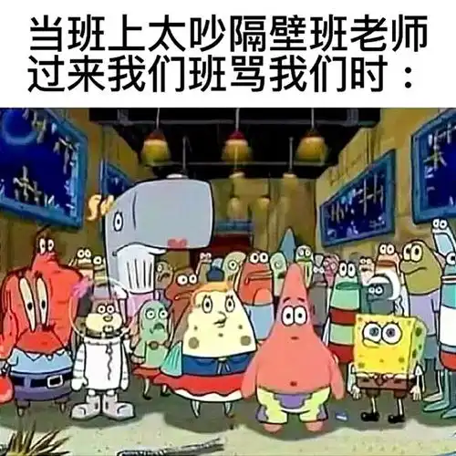  搞笑趣图当我看了游戏主播的教学视频后,我的大脑vs我的手