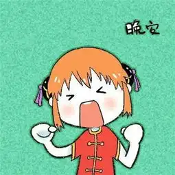  幽默笑话老婆这几年你光买六味地黄丸就养活了一家制药厂