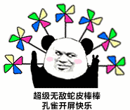  渣男和渣女,到底谁更多