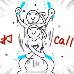  有趣的灵魂与上海联通客服的两三事