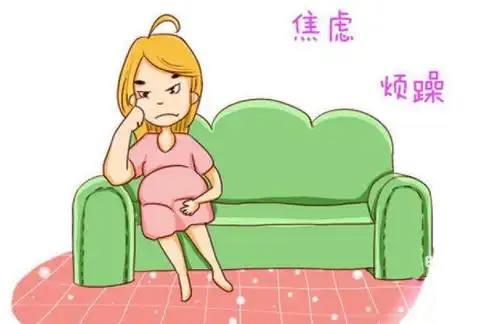  产前焦虑症有哪些症状如何缓解