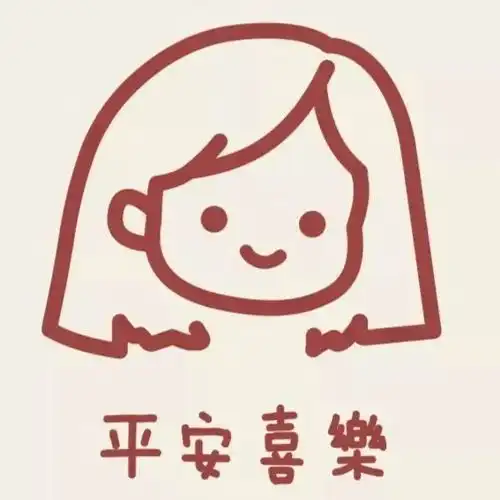  情侣头像太可爱了吧