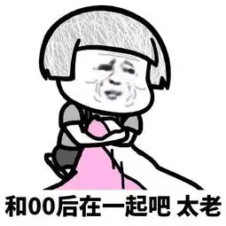  幽默搞笑段子集这个离婚的房子案例,知道对方律师的功力深厚了