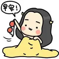  斗图头像图片可爱微信头像图片大全