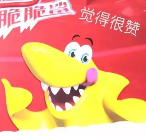 搞笑抢红包图片乐乐