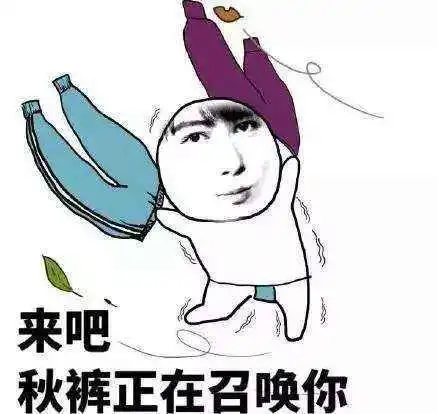  一股寒潮预计8日出动,终于看到潮阳要降温了