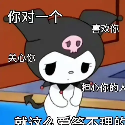  擅长情绪处理,倒霉也不怨别人的星座