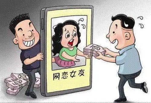  男子聊到情投意合的女网友,被约至家中洗澡,从浴室出来后怒了