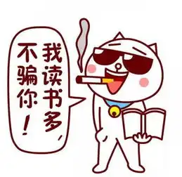  湖北爱康丰田