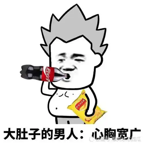  开心一刻一位男子租女友回家,女方母亲悄悄地塞给女子一张纸条