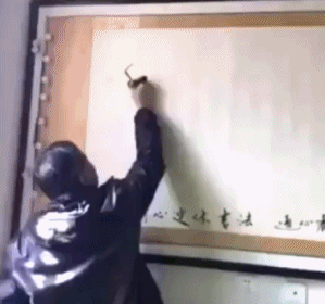  福建社区图片集锦