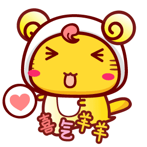 高清哈咪猫表情动态图片头像微信头像图片大全  高清哈咪猫表情动态图片头像微信头像图片大全