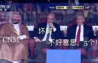  你见过生产了40年的汽车么,战斗民族俄罗斯与汽车的那点事i上世界杯第3期