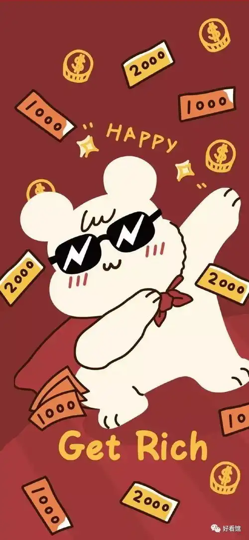 2021年跨年图片,跨年壁纸大全跨年壁纸明灯三千烟火人间