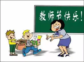  高三学生没考上大学,把班主任告上法庭称送过其购物卡现金....