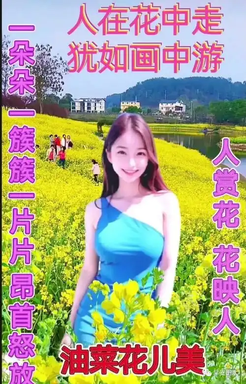  10月26日早安唯美祝福图片,温馨早安问候祝福语图片