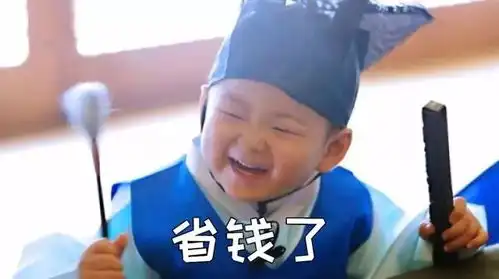 白酒和腊肉不能带上地铁准备回家的你一定要看,带着这些年货别坐地铁  白酒和腊肉不能带上地铁准备回家的你一定要看,带着这些年货别坐地铁