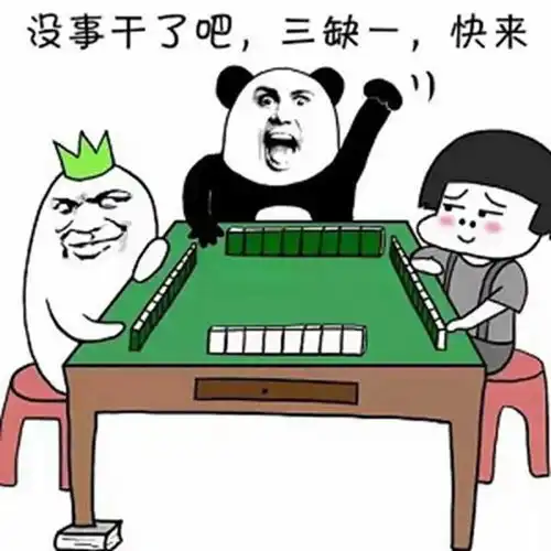  幽默笑话100斤砖我拎不动,但给我100斤钞票,一定能拎动