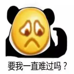  这款人人爱吃的国民零食再次铅超标6倍已下令召回