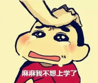 幽默图片搞笑图片带字搞笑图片带字的图  幽默图片搞笑图片带字搞笑图片带字的图