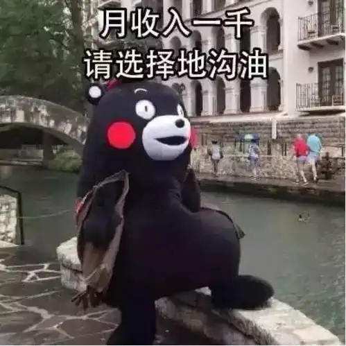  大雨降温安徽人,你的十一假期要泡汤了......