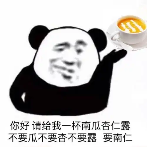  澄清宁拆十座庙不破一桩婚...